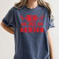 Cross Country Senior Night Senior 2025 Graduation Party 5 Women's Comfort Colors T-Shirt Denim