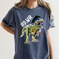 Dinosaur T Rex Rawr Last Day Of School Graduation Shirt Women's Comfort Colors T-Shirt Denim