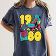 1980 Retro Raised In The 80s Old School Nostalgia Vibes Women's Comfort Colors T-Shirt Moss