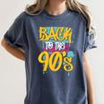 90's Nineties 1990s Nostalgia Women's Comfort Colors T-Shirt Moss