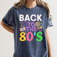 Back To The 80's Mixtape Era Nostalgia Retro 1980 80's Style Women's Comfort Colors T-Shirt Moss Back To The 80's Mixtape Era Nostalgia Retro 1980 80's Style Women's Comfort Colors T-Shirt Moss