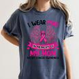 Breast Cancer Wings Shirt I Wear Pink In Memory Of My Mom Women's Comfort Colors T-Shirt Moss Breast Cancer Wings Shirt I Wear Pink In Memory Of My Mom Women's Comfort Colors T-Shirt Moss