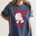 Clickin' Since The 90s Retro Computer Nostalgia Women's Comfort Colors T-Shirt Moss Clickin' Since The 90s Retro Computer Nostalgia Women's Comfort Colors T-Shirt Moss