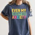 Introverts Anxiety Introvert Antisocial Sarcasm Women's Comfort Colors T-Shirt Moss Introverts Anxiety Introvert Antisocial Sarcasm Women's Comfort Colors T-Shirt Moss