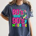 Retro 1980s 80's Baby 1990s 90's Made Me Nostalgia Vibes Women's Comfort Colors T-Shirt Moss Retro 1980s 80's Baby 1990s 90's Made Me Nostalgia Vibes Women's Comfort Colors T-Shirt Moss