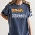 Sigma Male Definition Crazy Aura Lone Wolf Introvert Women's Comfort Colors T-Shirt Moss Sigma Male Definition Crazy Aura Lone Wolf Introvert Women's Comfort Colors T-Shirt Moss