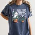 Social Anxiety Introvert Nervous Awkward Socially Women's Comfort Colors T-Shirt Moss