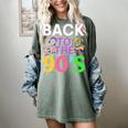 Back To The 90's Mixtape Era Nostalgia Retro 1990 90's Style Premium Tri-Blend Women's Comfort Colors T-Shirt Berry