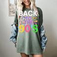 Back To The 90's Mixtape Era Nostalgia Retro 1990 90's Style Women's Comfort Colors T-Shirt Berry