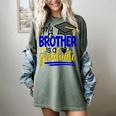 My Brother Is A Graduate Shirt Matching Family Graduation Women's Comfort Colors T-Shirt Berry
