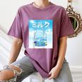 Frutiger Aero Aesthetic Tech Kawaii Milk Underwater Fishes Raglan Baseball Tee Women's Comfort Colors T-Shirt Blue Jean Frutiger Aero Aesthetic Tech Kawaii Milk Underwater Fishes Raglan Baseball Tee Women's Comfort Colors T-Shirt Blue Jean