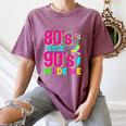 Retro 1980s 80's Baby 1990s 90's Made Me Nostalgia Vibes Premium Tri-Blend Women's Comfort Colors T-Shirt Blue Jean