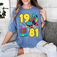 1981 Retro Raised In The 80s Old School Nostalgia Vibes Women's Comfort Colors T-Shirt Chalky Mint