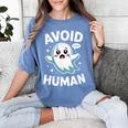 Avoid Humans Cute Kawaii Pastel Ghost Introvert Saying Women's Comfort Colors T-Shirt Chalky Mint Avoid Humans Cute Kawaii Pastel Ghost Introvert Saying Women's Comfort Colors T-Shirt Chalky Mint