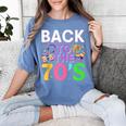 Back To The 70's Mixtape Era Nostalgia Retro 1970 70's Style Women's Comfort Colors T-Shirt Chalky Mint