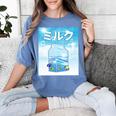 Frutiger Aero Aesthetic Tech Kawaii Milk Underwater Fishes Women's Comfort Colors T-Shirt Chalky Mint Frutiger Aero Aesthetic Tech Kawaii Milk Underwater Fishes Women's Comfort Colors T-Shirt Chalky Mint
