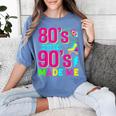 Retro 1980s 80's Baby 1990s 90's Made Me Nostalgia Vibes Women's Comfort Colors T-Shirt Chalky Mint Retro 1980s 80's Baby 1990s 90's Made Me Nostalgia Vibes Women's Comfort Colors T-Shirt Chalky Mint