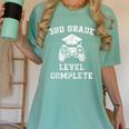 3rd Grade Level Complete Third Grade Graduation Video Gamer Women's Comfort Colors T-Shirt Chalky Mint