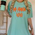 Class Of 2020 Senior 80s And 90s Rock Style Graduation Women's Comfort Colors T-Shirt Chalky Mint