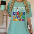 Kids Kindergarten Graduation Class Of 2021 Shirt I Just Graduated Women's Comfort Colors T-Shirt Chalky Mint