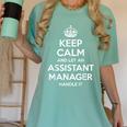 Personalized Keep Calm Graduation Christmas Team Assistant Manager Job Title Profession Birthday Women's Comfort Colors T-Shirt Chalky Mint