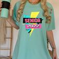 Senior 2022 Graduation Class Of 2022 Retro 90's Graduation Women's Comfort Colors T-Shirt Chalky Mint