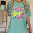 80's Girl Roller Skates Skating Eighties 1980s Nostalgia Women's Comfort Colors T-Shirt Violet