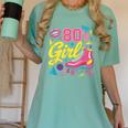 80's Girl Roller Skates Skating Eighties 1980s Nostalgia Women's Comfort Colors T-Shirt Violet