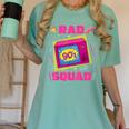 90s Rad Squad Retro Television 90s Aesthetic Nostalgia Women's Comfort Colors T-Shirt Violet