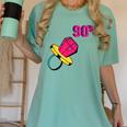 90’s Ring Retro Nostalgia Colorful Throwback Women's Comfort Colors T-Shirt Violet
