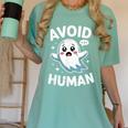 Avoid Humans Cute Kawaii Pastel Ghost Introvert Saying Women's Comfort Colors T-Shirt Violet Avoid Humans Cute Kawaii Pastel Ghost Introvert Saying Women's Comfort Colors T-Shirt Violet