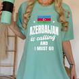Azerbaijan Lover Saying Azeri Nostalgia Women's Comfort Colors T-Shirt Violet