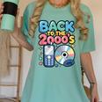 Back To The 2000s Retro Nostalgia Women's Comfort Colors T-Shirt Violet