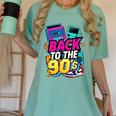 Back To The 90s Nostalgia Cassette Game Console Boombox Women's Comfort Colors T-Shirt Violet Back To The 90s Nostalgia Cassette Game Console Boombox Women's Comfort Colors T-Shirt Violet