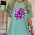 Back To The 90s Retro Nostalgia Women's Comfort Colors T-Shirt Violet Back To The 90s Retro Nostalgia Women's Comfort Colors T-Shirt Violet