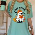 Book Worm Halloween Costume For Book Lovers Women's Comfort Colors T-Shirt Violet