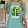 Books Never Go Extinct Reading Dinosaur Bookish Nerdy Women's Comfort Colors T-Shirt Violet Books Never Go Extinct Reading Dinosaur Bookish Nerdy Women's Comfort Colors T-Shirt Violet