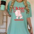 Clickin' Since The 90s Retro Computer Nostalgia Women's Comfort Colors T-Shirt Violet Clickin' Since The 90s Retro Computer Nostalgia Women's Comfort Colors T-Shirt Violet