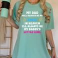 My Dad My Angel In Heaven In Loving Memory Of My Dad Women's Comfort Colors T-Shirt Violet