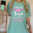 Dad Angel I Was His Angel Now He's Mine In Memory Of Dad Women's Comfort Colors T-Shirt Violet Dad Angel I Was His Angel Now He's Mine In Memory Of Dad Women's Comfort Colors T-Shirt Violet