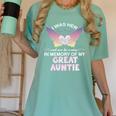 Great Auntie Angel In My Memory Cute Family Remembrance Women's Comfort Colors T-Shirt Violet Great Auntie Angel In My Memory Cute Family Remembrance Women's Comfort Colors T-Shirt Violet