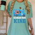 Ice Cream Truck King Nostalgia Summer Ice Cream Truck Driver Women's Comfort Colors T-Shirt Violet Ice Cream Truck King Nostalgia Summer Ice Cream Truck Driver Women's Comfort Colors T-Shirt Violet