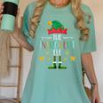 The Introvert Elf Christmas Family Matching Fun Xmas Top Women's Comfort Colors T-Shirt Violet The Introvert Elf Christmas Family Matching Fun Xmas Top Women's Comfort Colors T-Shirt Violet