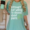 Introvert Humorous Plant Lover Gardening Women's Comfort Colors T-Shirt Violet