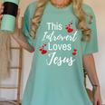This Introvert Loves Jesus Religious Red Hearts Graphic Women's Comfort Colors T-Shirt Violet This Introvert Loves Jesus Religious Red Hearts Graphic Women's Comfort Colors T-Shirt Violet