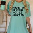 Introverted Archaeologist Archaeology Introvert Women's Comfort Colors T-Shirt Violet Introverted Archaeologist Archaeology Introvert Women's Comfort Colors T-Shirt Violet