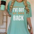 I’VE GOT MY OWN BACK INTROVERT Words On Back Women's Comfort Colors T-Shirt Violet I’VE GOT MY OWN BACK INTROVERT Words On Back Women's Comfort Colors T-Shirt Violet