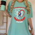 In Memory Papaw CHD Heart Disease Awareness Memorial Women's Comfort Colors T-Shirt Violet In Memory Papaw CHD Heart Disease Awareness Memorial Women's Comfort Colors T-Shirt Violet