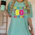 Retro 80's Costume 80s Nostalgia Party Women's Comfort Colors T-Shirt Violet