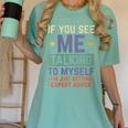 If You See Me Talking To Myself Sarcastic Introvert Women's Comfort Colors T-Shirt Violet If You See Me Talking To Myself Sarcastic Introvert Women's Comfort Colors T-Shirt Violet
